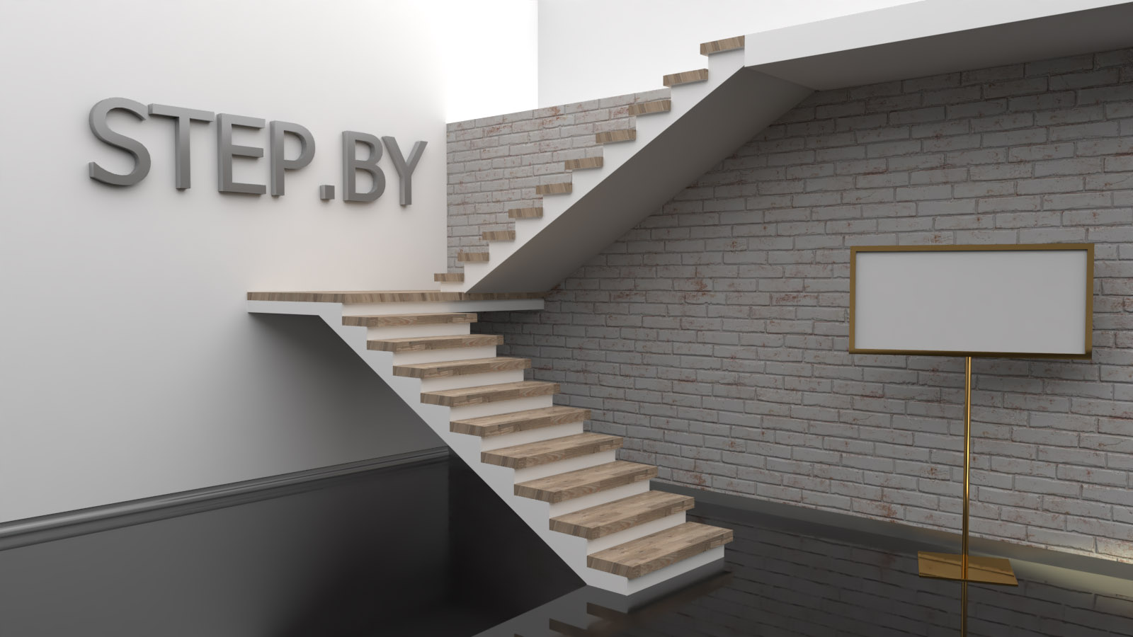 Бетонная лестница с разворотной площадкой