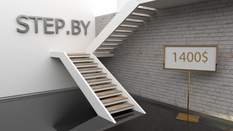 Бетонная лестница с разворотной площадкой на тетивах с просветами стоимость